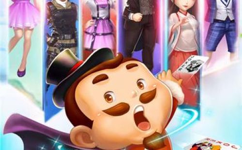 天天斗地主（真人版）