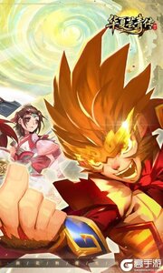 华夏芸青传（0.1折天天送1296代金）游戏截图-1