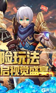 米亚大陆游戏截图-1