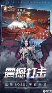 曜石神魔录真充超爽版游戏截图-1