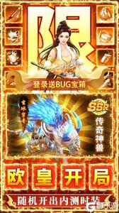 九州行咪噜版游戏截图-3