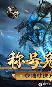 浅塘游戏截图-0
