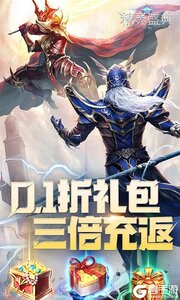 精灵盛典：黎明（三倍版）游戏截图-2