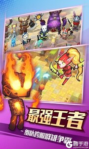 冒险大陆无限体力游戏截图-3