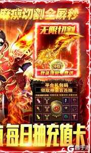 大秦之帝国崛起游戏截图-1