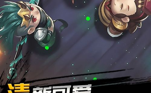 小小的三国