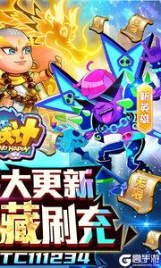 作妖计277版游戏截图-1