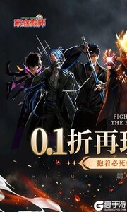 家庭教师OL（首续0.1折）游戏截图-0