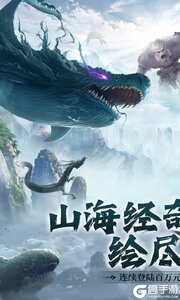 万剑至尊游戏截图-0