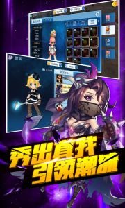 露娜物语-正版授权游戏截图-3