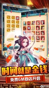 方块创造送一万真充游戏截图-4
