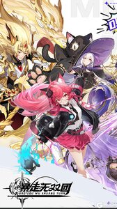 暴走无双团游戏截图-0