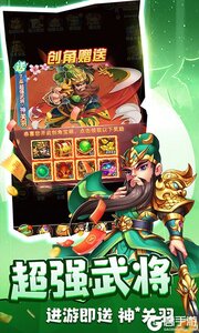 天途游戏截图-2