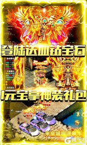 大秦之帝国崛起游戏截图-3