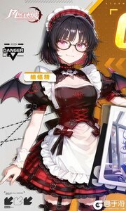 风暴迷城游戏截图-0