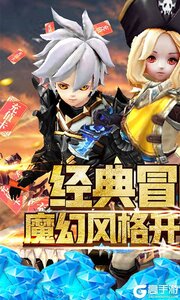 米亚大陆游戏截图-0