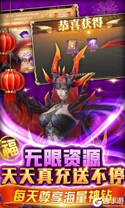 困病之笼277版游戏截图-3