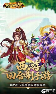热血暗黑游戏截图-0