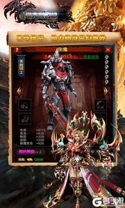 埃克斯幻想送绝版称号游戏截图-1
