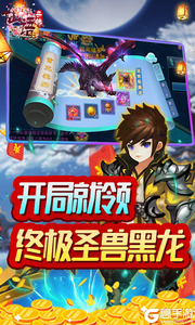 无尽寒冬咪噜版游戏截图-1