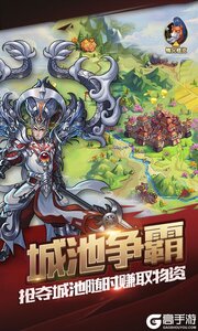 小小三国无双商城版游戏截图-3