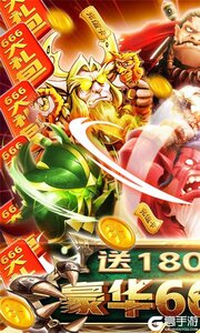 部落远征巴兔版游戏截图-2