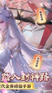 无双之王咪噜版游戏截图-1