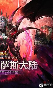 幽蓝边境游戏截图-1