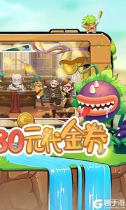 时空之弦游戏截图-1