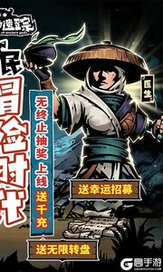 古神遗踪3733版游戏截图-1