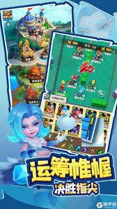 萌星物语游戏截图-1