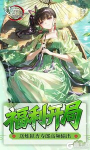 艾尔指挥官游戏截图-2