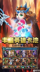 魔法军团GM万元真充游戏截图-4