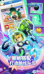 不朽大陆游戏截图-2