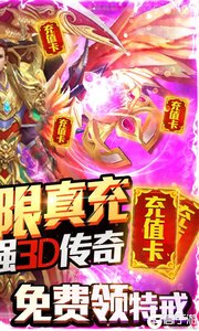 王者纷争277版游戏截图-1