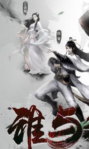 沙莫骆驼游戏截图-0