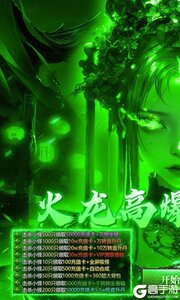 破镜重圆游戏截图-0