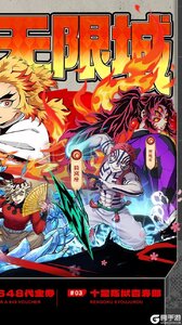 艾尔指挥官游戏截图-1