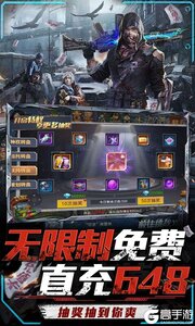 文明曙光GM科技刷充游戏截图-2