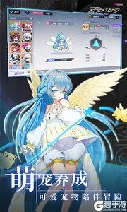 黑月1折免费版游戏截图-4