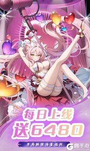 魔灵幻想游戏截图-0