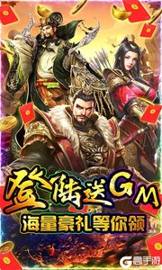 魔塔与英雄（永久10倍返利）游戏截图-0