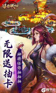 迷你战机游戏截图-4