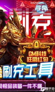 寻秦（GM破解版）游戏截图-1