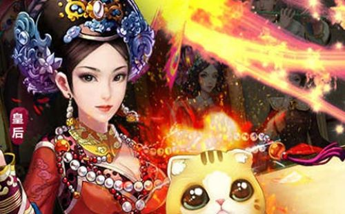 太子妃升职记