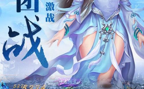 昆仑墟(自由交易)