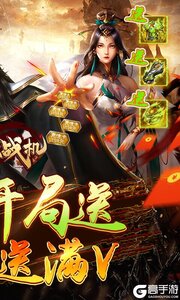 迷你战机游戏截图-1