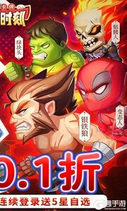 荣耀时刻测试版游戏截图-1