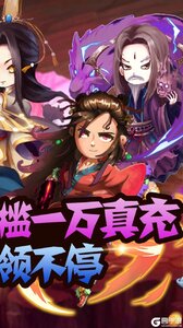 方块创造送一万真充游戏截图-1