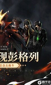 家庭教师OL（首续0.1折）游戏截图-1